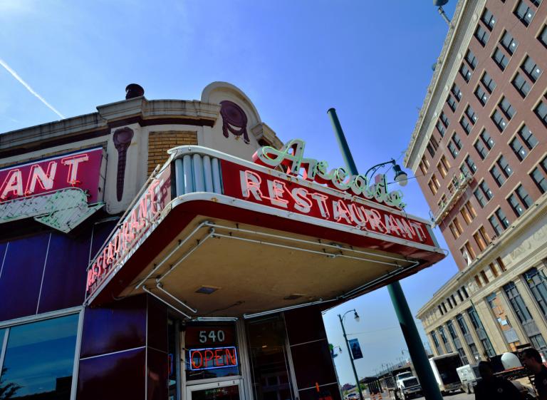 Arcade restaurant outside pictures Photo 2