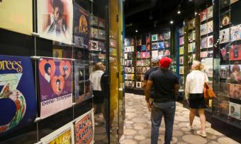 Stax Museum of American Soul Music